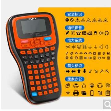 普贴(PUTY) PT-100E标签机手持便携式标识打印机线缆条码不干胶 - 图1