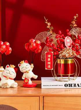 2024龙年新年装饰花灯笼福桶摆件过春节年N货喜庆氛围客厅布置用