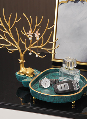 新中式福鹿葫芦钥匙首饰收t纳摆件进门玄关鞋柜创意轻奢家用装饰