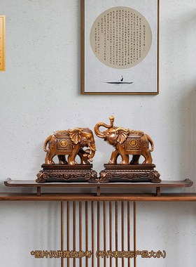 吉祥如意招财大象摆件一对u客厅入户玄关酒柜装饰品搬新家乔迁礼