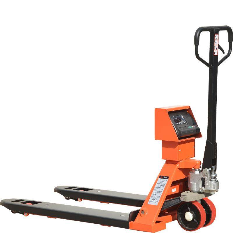 2吨手动电子秤搬运车2.5吨称重地牛手推车吨手动液压带称地磅秤,淘宝优惠券,粉丝福利购,淘宝优惠卷