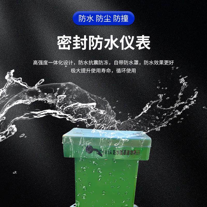 优程手动液压搬运车仪表电子秤手推车称重托盘手推地牛铲车,淘宝优惠券,粉丝福利购,淘宝优惠卷