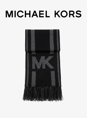 MICHAEL KORS SCARF MK官方秋冬季围巾字母新潮保暖舒适毛领子