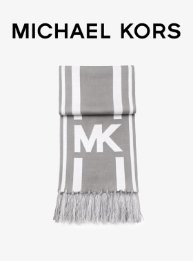 MICHAEL KORS SCARF mk官方秋冬满印字母女士围巾时尚保暖披肩FD