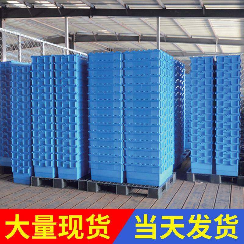 厂家田字网格塑料托板叉车托盘仓库防潮垫板货物物流托盘,淘宝优惠券,粉丝福利购,淘宝优惠卷