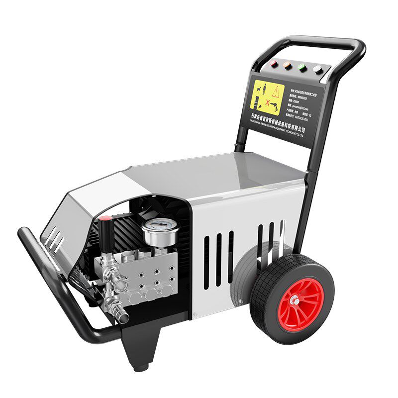 高压洗车机商用不锈钢过热水泵厨房重油污耐火碱防腐蚀清洗机水枪,淘宝优惠券,粉丝福利购,淘宝优惠卷