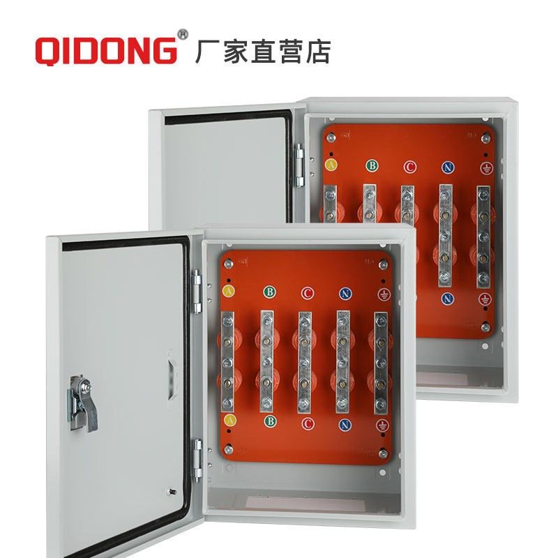 电缆T接箱室外不锈钢低压电缆铜排分支箱楼层桥架转换端子分流箱,淘宝优惠券,粉丝福利购,淘宝优惠卷