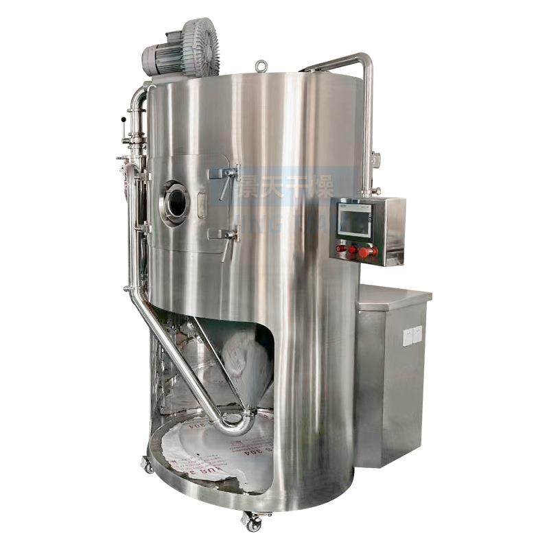工业苹果酸离心喷雾干燥机食品树脂粉烘干机不锈钢喷雾干燥机,淘宝优惠券,粉丝福利购,淘宝优惠卷