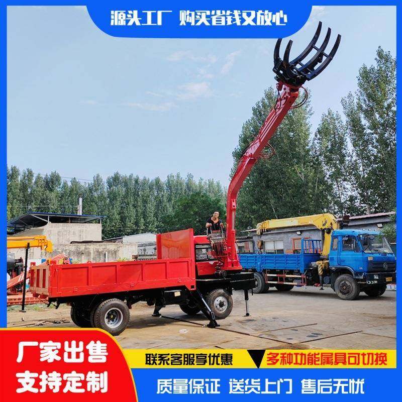 农用自卸随车抓木机6到20吨载重四不像随车抓机,淘宝优惠券,粉丝福利购,淘宝优惠卷