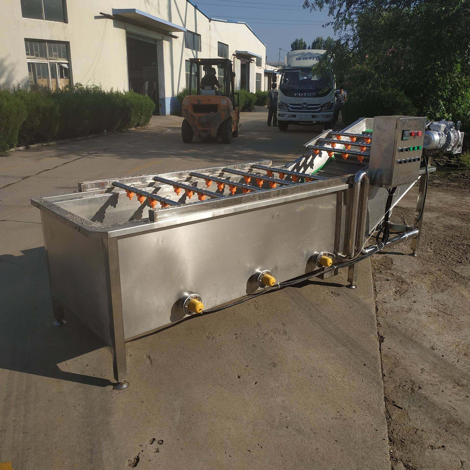 辣椒清洗机水果桃子清洗机果蔬生姜清洗机果蔬反浪气泡清洗机,淘宝优惠券,粉丝福利购,淘宝优惠卷