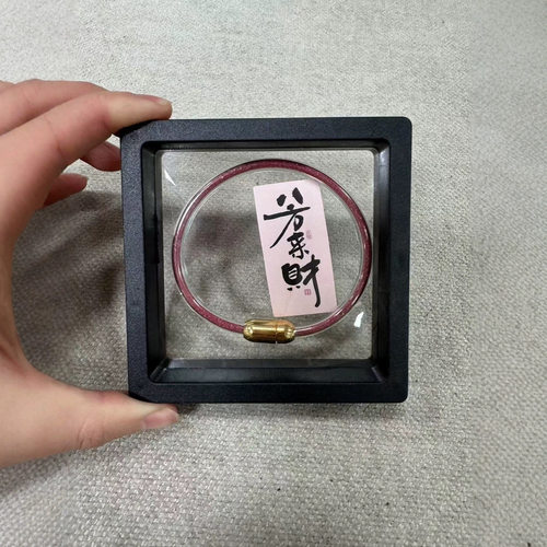 2025朱砂软管手镯diy本命年亚克力男女手环透明空心管手链加粉紫 - 图2
