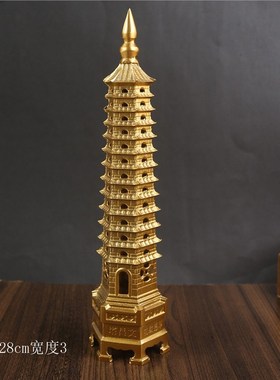 纯铜文昌塔开摆件9九层13层十三过真全铜制的光办公X室学生书桌用