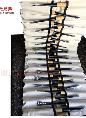 正宗东阳雕刻刀打胚刀30件套装 专业级木雕刻刀套装  已开锋包邮