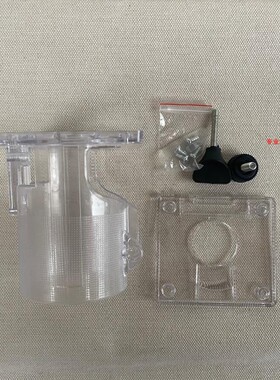 3703/3701修边机底座木工小罗机透明罩雕刻机保护罩工具配件外壳