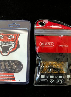 伐木锯配件通用405电链锯虎头奥利根5016锯链6018电锯16寸链条
