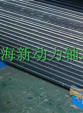软 硬 光轴光圆光杆高频镀铬棒直线导轨直径3 4 5 6 7 8 9 10 mm