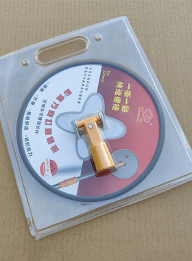 圆盘万向砂纸架可伸缩砂纸打磨砂架吊顶沙架墙面打磨砂纸机砂纸夹