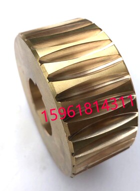 275315350切管机涡轮蜗杆 金属切割机蜗轮 圆齿机齿轮配件