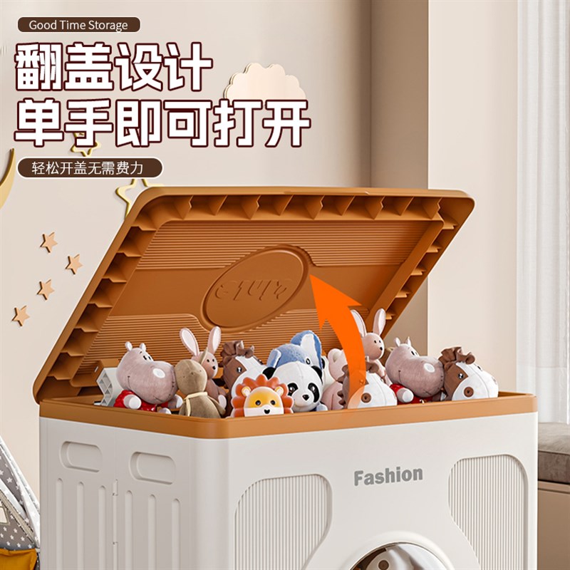 家用翻盖式可折叠大容量储物箱带滑轮玩具衣物收纳柜整理箱可移动 - 图1