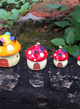 卡通蘑菇房子微景观小摆件别墅DIY童话迷你蘑菇房屋树脂造景装饰