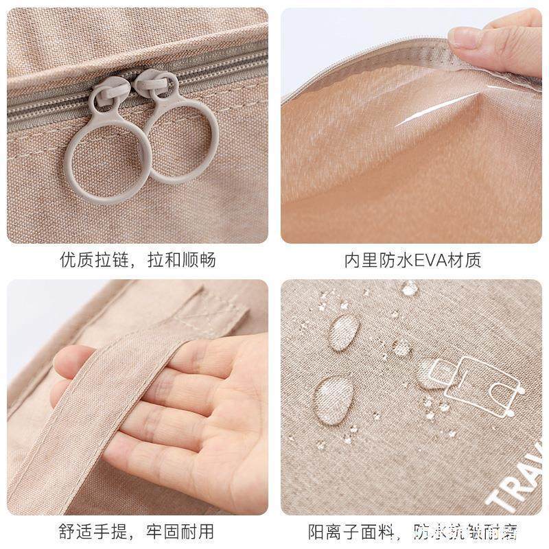 旅行行李箱收纳袋套装衣物内衣分装便携拉杆箱专用整理袋分装神器,淘宝优惠券,粉丝福利购,淘宝优惠卷