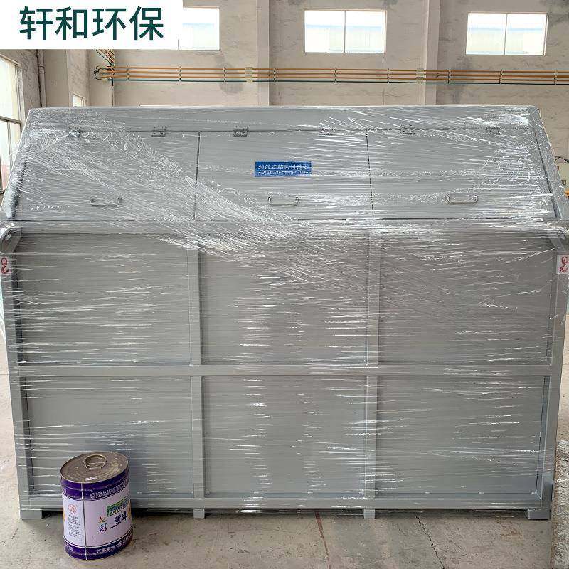 定制转鼓式过滤器自动旋转式过滤器污水处理提标改造自清洗清污,淘宝优惠券,粉丝福利购,淘宝优惠卷