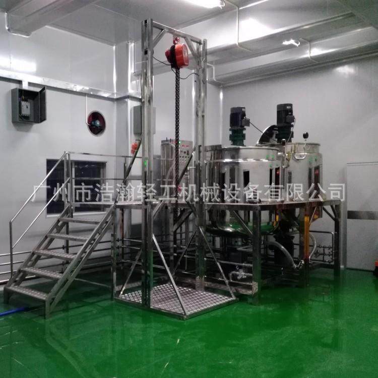 厂家供应化妆品均质搅拌机立式不锈钢电加热搅拌机工业液体搅拌机,淘宝优惠券,粉丝福利购,淘宝优惠卷