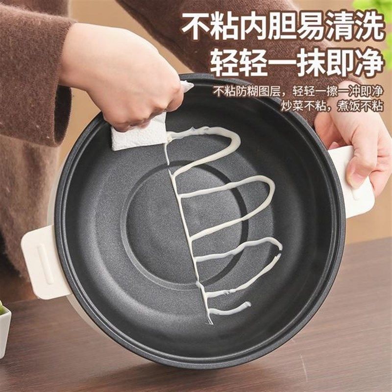 朝利厨房电器庆伯云3.6L加蒸笼大容量蒸煮炒煎一体锅家用不沾内胆,淘宝优惠券,粉丝福利购,淘宝优惠卷