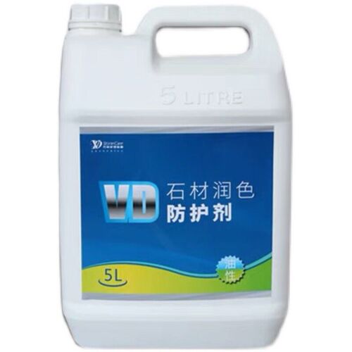 VD石材润色防护剂火烧r面荔枝面酸洗面增艳剂防护剂镀膜丝光密封 - 图2