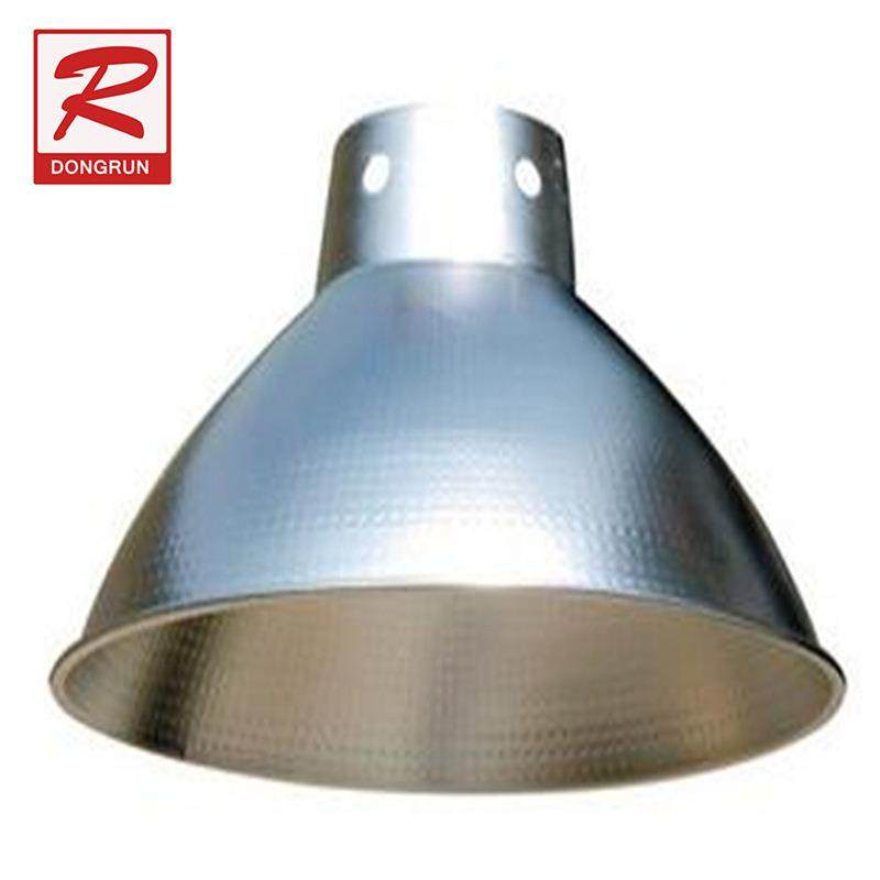 铝合金灯壳高压铸铝灯罩铝压铸精密铸造LED灯外壳户外灯具配件,淘宝优惠券,粉丝福利购,淘宝优惠卷