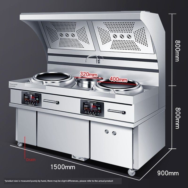 前图大功率商用油烟净化一体电磁炉凹双头炒猛火炉15Kw电磁炉,淘宝优惠券,粉丝福利购,淘宝优惠卷
