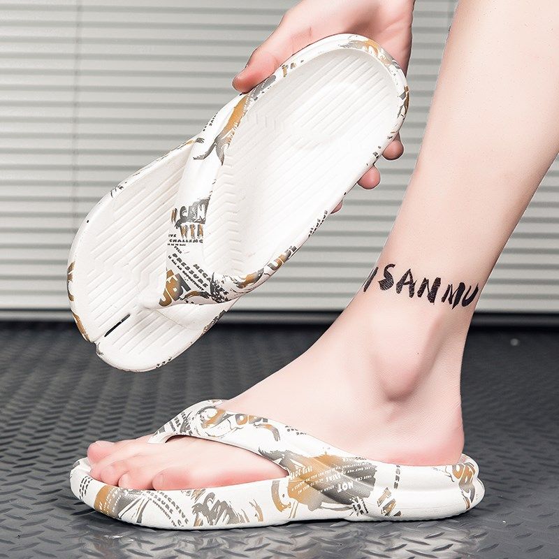 儿童人字拖夏踩屎感男童扁平足拖鞋外穿大童防滑男孩夹脚足弓支撑,淘宝优惠券,粉丝福利购,淘宝优惠卷