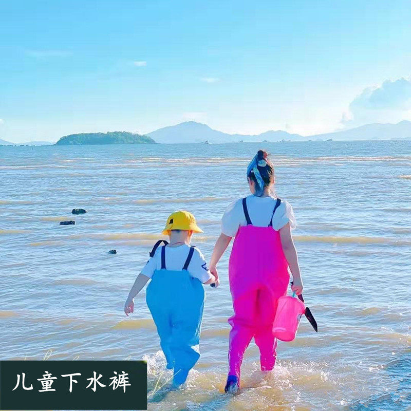 儿童玩水连体下水裤幼儿园防水衣服赶海小孩雨鞋男女抓鱼雨裤沙滩,淘宝优惠券,粉丝福利购,淘宝优惠卷