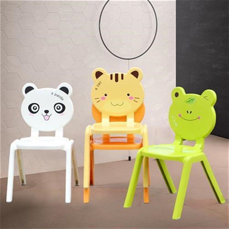 卡通动物加厚儿童椅子幼儿园靠背坐椅宝宝塑料椅家用防滑小凳子座,淘宝优惠券,粉丝福利购,淘宝优惠卷