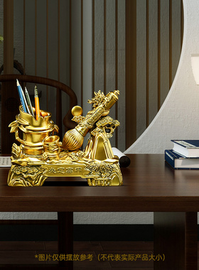 必定高中创意笔筒摆件招财书房办公室桌面实用装饰工艺礼品摆饰升