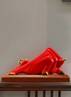 创意招财风水牛摆件牛年吉祥物牛气冲天办公室客厅装饰品开业送礼