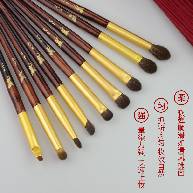 赤鸾.红鸾羊毛眼影刷晕染刷铺色刷细节刷眼线刷唇刷动物毛化妆刷,淘宝优惠券,粉丝福利购,淘宝优惠卷