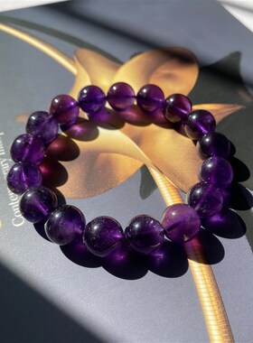 天然紫水晶手链手串无优化一物一图