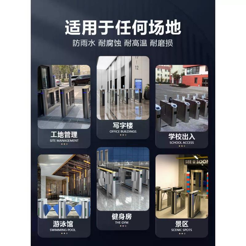 Stainless steel swing gate bridge type octagonal swing gate face recognition access control attendance construction site community intelligent pedestrian passage