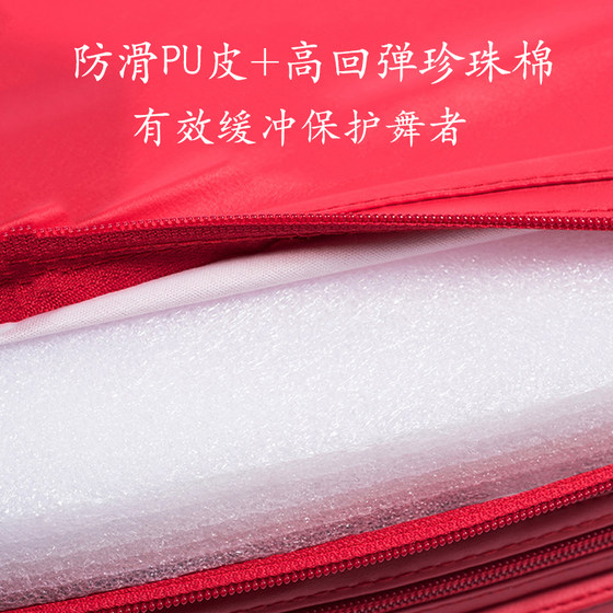 Four-fold round pad anti-fall safety pole dance pole