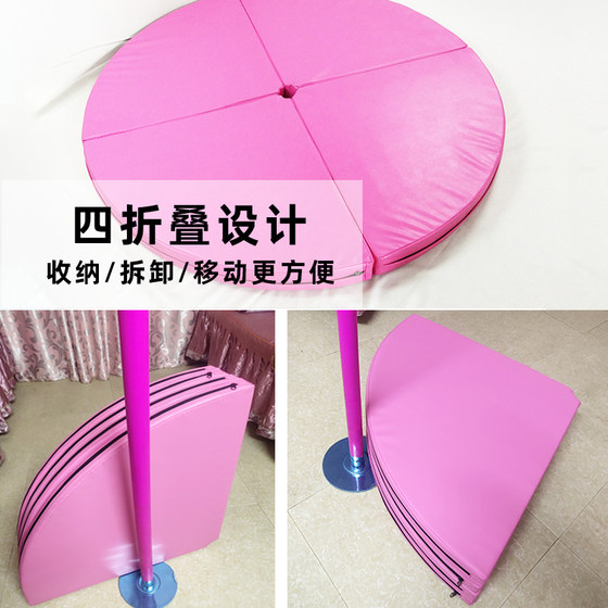 Four-fold round pad anti-fall safety pole dance pole