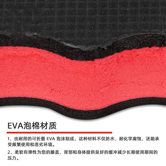 EVA folding mat portable household gardening outdoor work and pruning yoga travel car repair lying mat home mat
