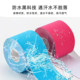 Anti-slip, sweat-absorbent, self-adhesive elastic yoga rings
