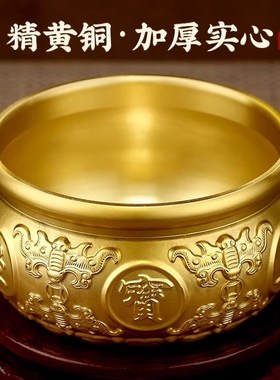 聚宝盆实心全铜大号黄铜摆件中式客厅办公室开业礼物存钱罐铜米缸