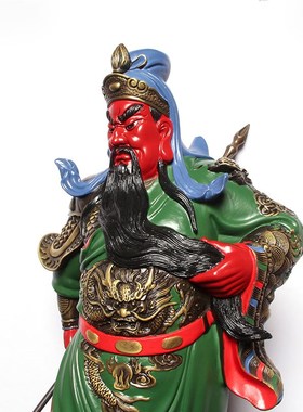 武财神关公神像站相供奉彩铜关二爷佛像横立刀抚胡须店铺招财摆件