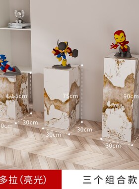 大理石摆件客厅玄关酒店会所轻奢岩板装饰立柱雕塑花架Z落地式底