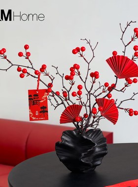 乔迁之喜搬新f家入户玄关摆设异形陶瓷花瓶摆件新居装饰结婚送礼