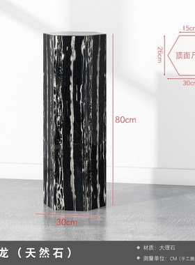 客厅酒店会所g展厅六边形大理石雕塑摆件底座摆台工艺品装饰基座