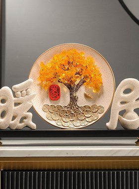 电视柜酒柜客厅暖居如意摆件乔迁之喜新居礼品搬家V礼物入宅装饰