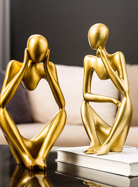 北欧桌面思考者抽象人物摆件创意轻奢客厅家居酒S柜办公室装饰摆